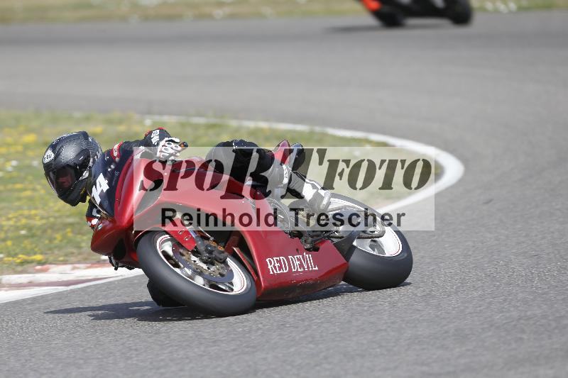 /37 09.08.2026  Pluess Motosport ADR/Freies Fahren/14